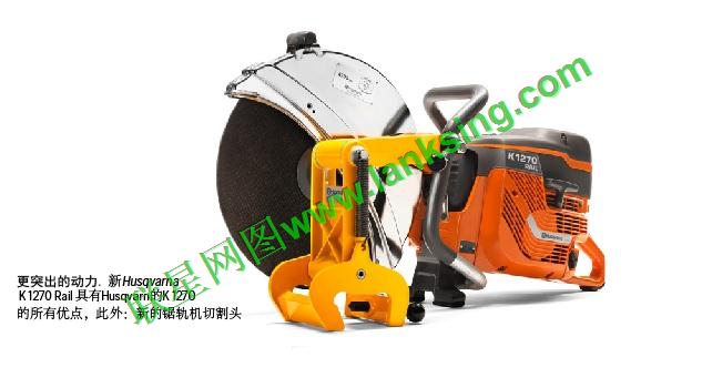 �����AK1270�܉�и�C